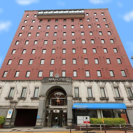 Apa Hotel Tonami Ekimae Экстерьер фото
