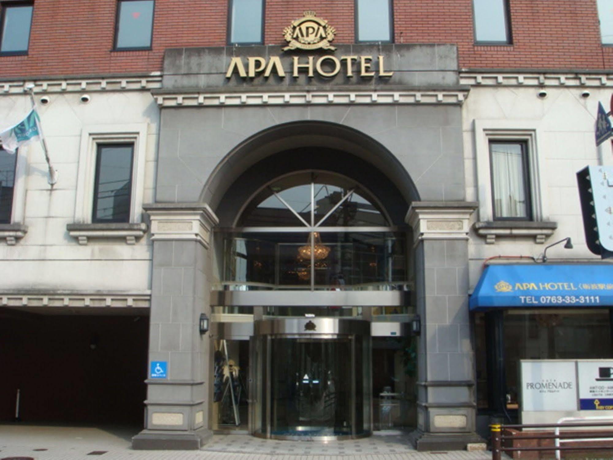 Apa Hotel Tonami Ekimae Экстерьер фото